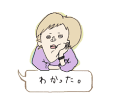 Hard-women kotsue sticker #8626949