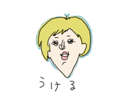 Hard-women kotsue sticker #8626954