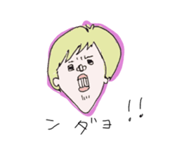 Hard-women kotsue sticker #8626955