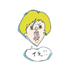 Hard-women kotsue sticker #8626956