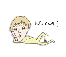 Hard-women kotsue sticker #8626959