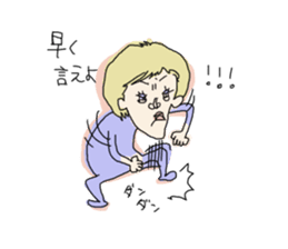 Hard-women kotsue sticker #8626961