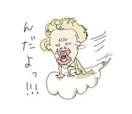 Hard-women kotsue sticker #8626963