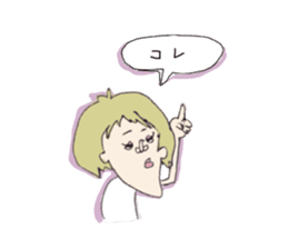 Hard-women kotsue sticker #8626964