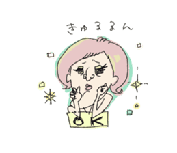 Hard-women kotsue sticker #8626965