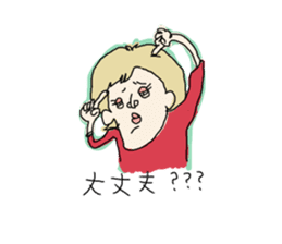 Hard-women kotsue sticker #8626972