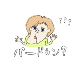 Hard-women kotsue sticker #8626974