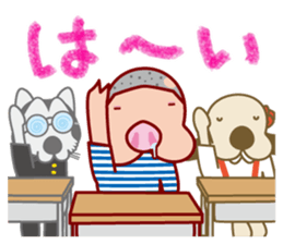 The dog doing the hula 2 sticker #8626978