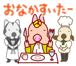 The dog doing the hula 2 sticker #8626983