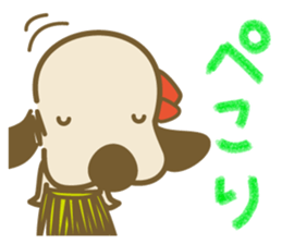 The dog doing the hula 2 sticker #8626985