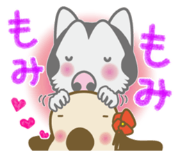 The dog doing the hula 2 sticker #8626987