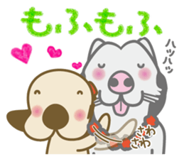 The dog doing the hula 2 sticker #8626989