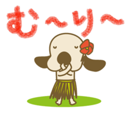 The dog doing the hula 2 sticker #8626990