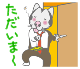 The dog doing the hula 2 sticker #8626994