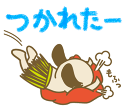 The dog doing the hula 2 sticker #8626996