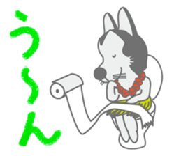 The dog doing the hula 2 sticker #8626999