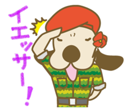 The dog doing the hula 2 sticker #8627001