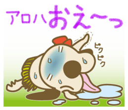 The dog doing the hula 2 sticker #8627006