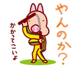 The dog doing the hula 2 sticker #8627007