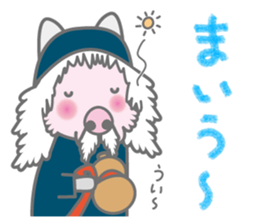 The dog doing the hula 2 sticker #8627009