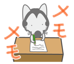 The dog doing the hula 2 sticker #8627012