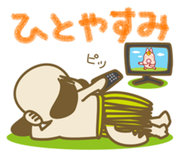 The dog doing the hula 2 sticker #8627014