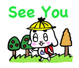 Bushi Dog sticker #8627059