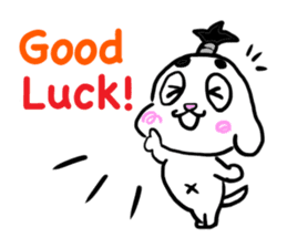 Bushi Dog sticker #8627067