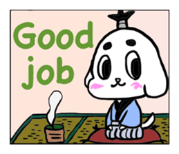 Bushi Dog sticker #8627068