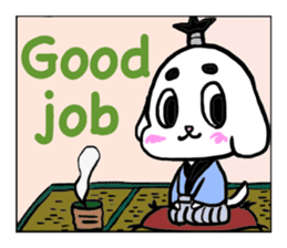 Bushi Dog sticker #8627068