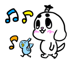 Bushi Dog sticker #8627072