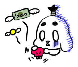 Bushi Dog sticker #8627088