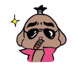 Bushi Dog sticker #8627090