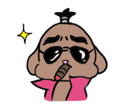 Bushi Dog sticker #8627090