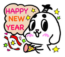 Bushi Dog sticker #8627097