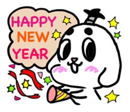 Bushi Dog sticker #8627097