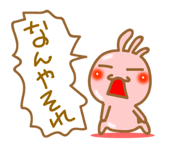 Kokopelli of Kansai valve sticker #8627117