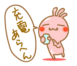 Kokopelli of Kansai valve sticker #8627119