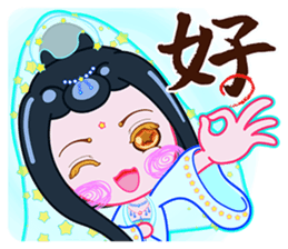 The Monks & White Girl From Sitara sticker #8627338