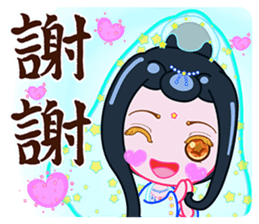 The Monks & White Girl From Sitara sticker #8627340