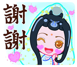 The Monks & White Girl From Sitara sticker #8627340