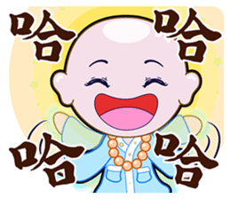 The Monks & White Girl From Sitara sticker #8627342