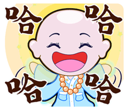 The Monks & White Girl From Sitara sticker #8627342