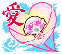 The Monks & White Girl From Sitara sticker #8627343