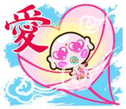 The Monks & White Girl From Sitara sticker #8627343