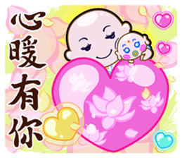 The Monks & White Girl From Sitara sticker #8627346