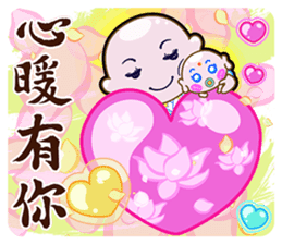 The Monks & White Girl From Sitara sticker #8627346