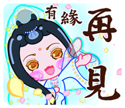 The Monks & White Girl From Sitara sticker #8627347