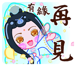 The Monks & White Girl From Sitara sticker #8627347