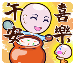 The Monks & White Girl From Sitara sticker #8627349